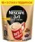 Напиток кофейный NESCAFE 3-в-1 Ultra Creamy растворимый в стиках 53 шт х 13 г (7613036119900)