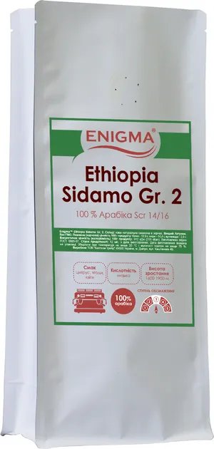 Кофе в зернах Enigma Ethiopia Sidamo Grade 2 Ato Tona Specialty 1 кг (4000000000004)