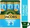 Кофейный напиток Jacobs 3 in 1 Caramel Latte 24 x 12.3 г (4820206290588)