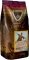 Кофе в зернах Galeador Арабика Танзания АА 1 кг (4820194530567)