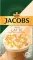 Напиток кофейный Jacobs Iced Latte Salted Caramel 21.3 г х 10 шт (8714599107423_8714599203330)