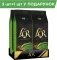 Упаковка кофе в зернах L'OR Espresso Brazil 100% Арабика 500 г х 4 шт (8711000464656)