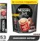 Напиток кофейный NESCAFE 3-в-1 Xtra Strong растворимый в стиках 53 шт х 13 г (7613036119887)
