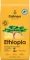 Кофе в зернах Dallmayr Ethiopia 500 г (4008167040507)