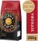 Кофе в зернах Чорна Карта 250 г (8718868141002)