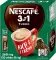 Напиток кофейный NESCAFE 3-в-1 Turbo растворимый в стиках 20 шт х 13 г (7613036116114)