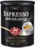 Кофе молотый SAQUELLA Espresso 250 г (8002650000296)