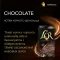 Кофе молотый L'OR Espresso Chocolate в алюминиевых капсулах совместимы с Nespresso 100% Арабика 10 шт (8711000488188)