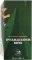 Напиток в стиках Смакуйте Капучино с ароматом Ирландского виски 35 г х 25 шт (4820195150665)