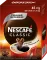 Кофе растворимый NESCAFE Классик гранулированный в стиках 1.8 г х 25 шт (7613036449755)