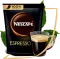 Кофе растворимый NESCAFE Эспрессо порошкообразный 70 г (8445290496706)
