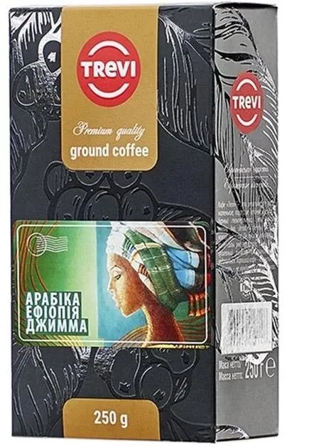 Кофе молотый Trevi Арабика Эфиопия Джимма 250 г (4820140051122)