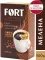 Кофе молотый Fort 500 г (5900788440522)